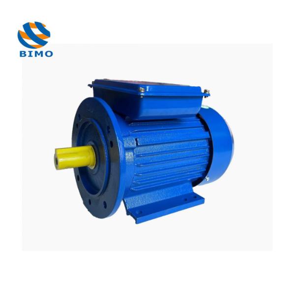 Buy cheap YL Series 5hp 10hp 220v 50hz 60hz 2800rpm Electric AC Induction Motor Single Phase Motors from wholesalers