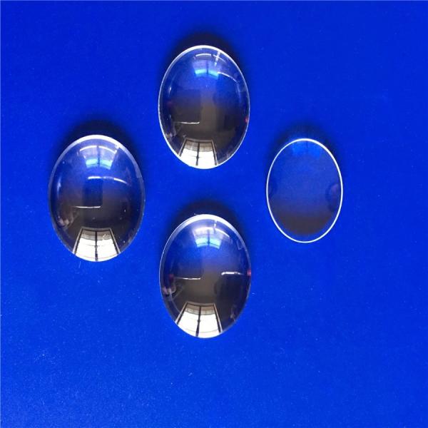 Buy cheap BK7 Reflector Mirrors from wholesalers