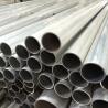 Buy cheap Industrial Pure Aluminium Pipe 1050 1060 SCH 40 Polished Silver Round For Refrigerator from wholesalers