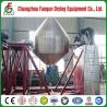 Buy cheap 5.1M2 Heating Conical Vacuum Dryer SZG-1000 Energy saving from wholesalers