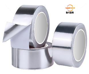 Buy cheap Waterproof Water Pipe Aluminum Foil Tape Reinforced Thermal Insulation ISO from wholesalers