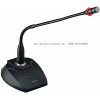Buy cheap 794 wired conference microphone/capacitive meeting dedicated microphone product