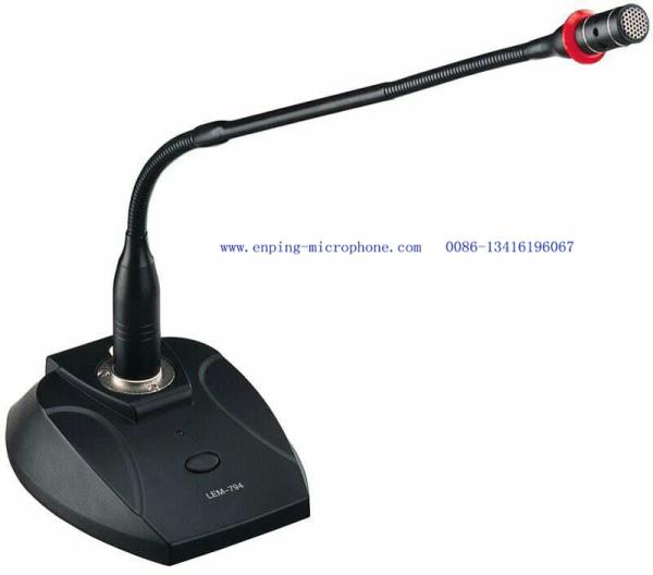 Buy cheap 506 wired conference microphone/capacitive meeting dedicated microphone from wholesalers