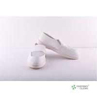 Buy cheap White PVC leather esd mesh shoes safety shoes antistatic cleanroom shoes for product