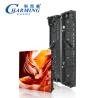 Buy cheap 12 Bit P3.91 LED Video Panel Front Maintenance Rental Events Stage Background from wholesalers