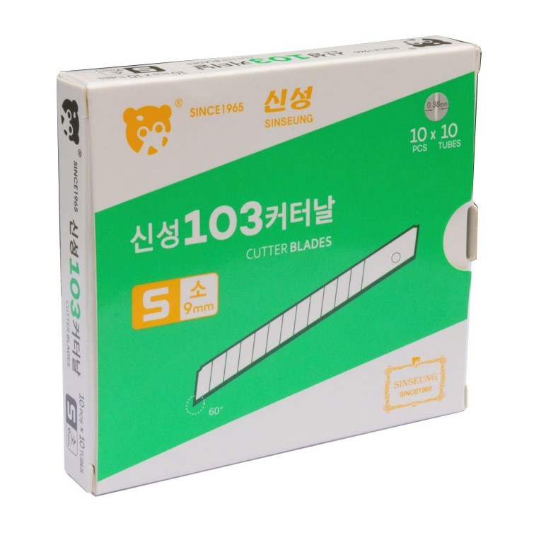 86mm SK2 Carbon Steel Snap Off Blade Utility Knife Precise Cutting