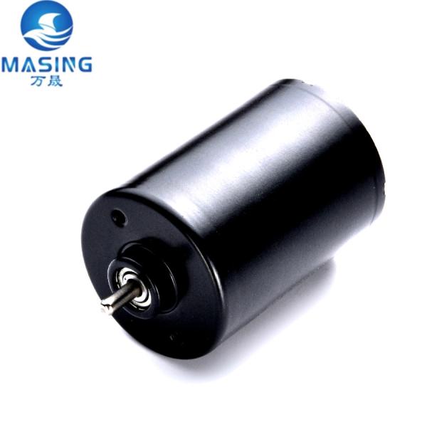 Buy cheap 5000rpm High Speed Brushless DC Motor 24V 12V BLDC3650 Motor Low Noise from wholesalers