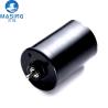 Buy cheap 5000rpm High Speed Brushless DC Motor 24V 12V BLDC3650 Motor Low Noise from wholesalers
