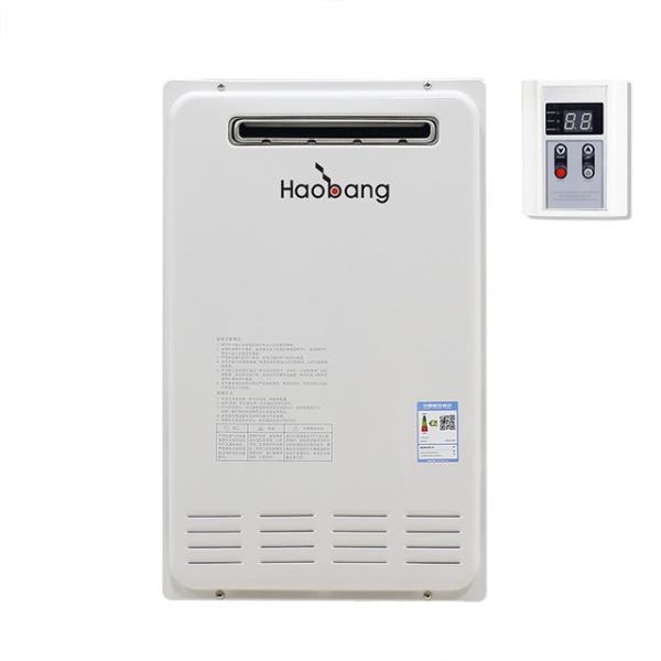 Buy cheap 110-220V NG Natural Gas Water Heater Outdoor 18L With Double Pipe from wholesalers