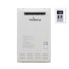 Buy cheap 110-220V NG Natural Gas Water Heater Outdoor 18L With Double Pipe from wholesalers
