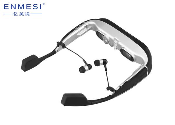 Buy cheap Wearable 1080P Mobile Theatre Video Glasses 98 Inch Virtual Screen Video Glasses from wholesalers