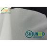 Buy cheap 30D * 50D Double Dot Twill Weave Woven Interlining For Apparel Industry from wholesalers