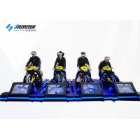 Buy cheap VR Theme Park Motorcycle Driving Simulator Racing Game Machine With 24'' Full HD product