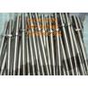 Buy cheap UNS N07080 Exhaust Valve Alloys For High Power Internal Combustion Engine Exhaust Valve from wholesalers