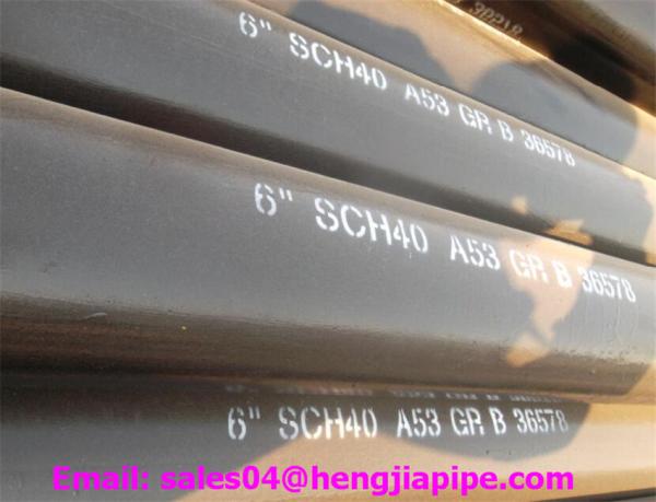 Buy cheap 6inch SCH40 ASTM A53 Gr.B steel pipes from wholesalers