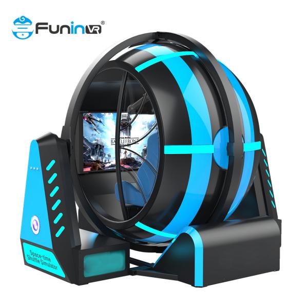 Buy cheap Single Player Easy Shooting Game Virtual Reality Simulator 2.5KW Power 200kg Load Capacity 30 Game Package from wholesalers