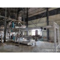 Buy cheap 1TPH 800KW Fish Feed Production Line Twin Screw Extrusion Machine For Tilapia product