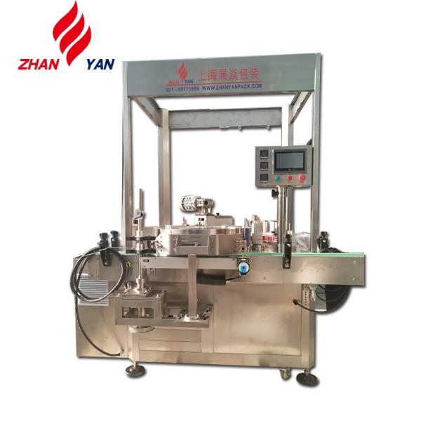 Buy cheap High Speed Automatic Glue Labeling Machine Bottles from wholesalers