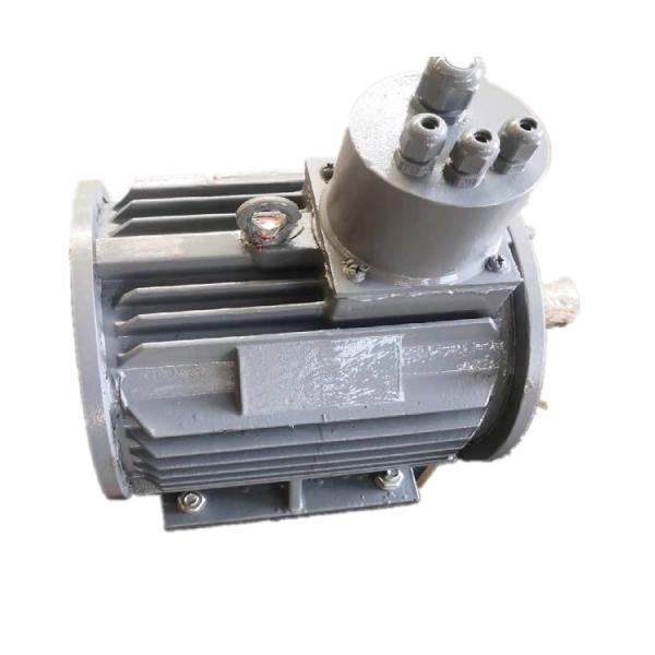 Buy cheap Fuel Free Permanent Magnet Alternator 1000kw 500rpm IP54 IP55 IP68 from wholesalers