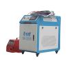 Buy cheap High Speed Handheld Laser Welding Machine For Metal 1000w 1500w from wholesalers