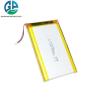 Buy cheap KC Approved Rechargeable Lithium Polymer Battery 3.7V 3000mAh 605080 LiPo Batteries from wholesalers