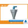 Buy cheap 500L Double Screw Cone Mixer With Heat Preservation Super Hard Material from wholesalers