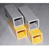 Buy cheap Heat - resistant Epoxy Resin Fiber Glass FRP Square Tube 100*100*8mm from wholesalers