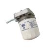 Buy cheap The FOTON Aumark Diesel Grid Filter Base Essential Auto Parts for 2002-2016 Year from wholesalers