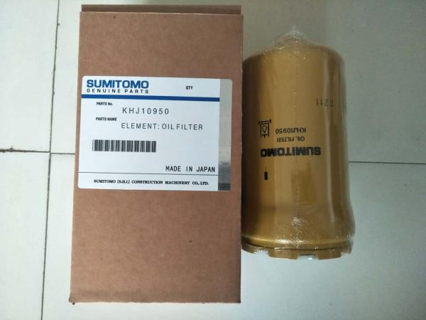 Buy cheap SAKAI 4211-41001-0 Hydraulic Oil Filter Element 4211410010 P164378 from wholesalers