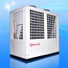 Buy cheap Meeting MDY560D Coated Cabinet Swimming Pool Heater For Sauna Air To Water Heat Pump 240KW from wholesalers