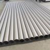 Buy cheap DELLOK A213 TP316Ti OD 152mm Corrugated Stainless Steel Tubing from wholesalers