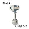 Buy cheap Low cost 4-20mA gas steam liquid 12VDC flange vortex flow meter from wholesalers