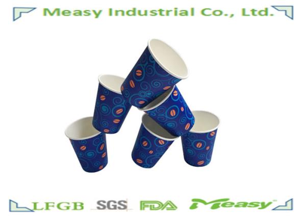270ml Paper Cups For Hot Drinks Disposable Tableware , Disposable Coffee Paper