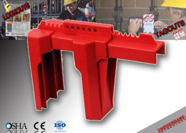 Buy cheap Durable Valve Loto Devices from wholesalers