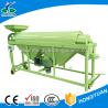 Buy cheap Polished surface of brown rice polishing machine of rice bran from wholesalers