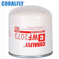 Buy cheap 50 Micron Wf2073 CORALFLY Coolant Filter SAE J1985 product