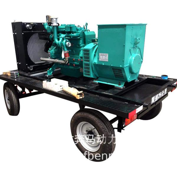 Buy cheap 1500RPM 100KW Weichai Diesel Generator Set with Water Cooling System and Mobile Trailer from wholesalers
