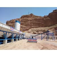 Buy cheap 120m3 Ready Mixed Concrete Batching Plant Price For Manufacturing Factory Pla product