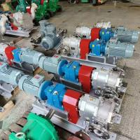 Buy cheap Wear Resistant Fruit Waste Lobe Pump Non Clogging 3-22KW Durable product