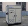 Buy cheap 0.1 Kw Food Grade Small Nitrogen Generation Equipment White For Cake Chips Packing from wholesalers