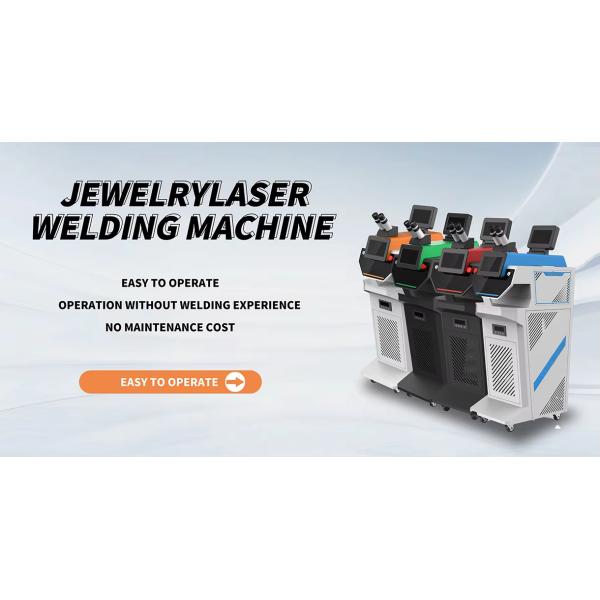 200w 300w Gold Laser Welding Machine for Jewelry Welding Easy to Operate and Lightweight