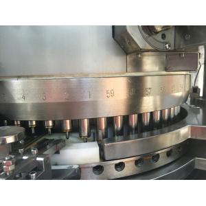 TIANHE High Speed Herbal Pharmaceutical Tablet Compression Machine Speed 60rpm