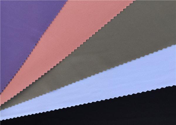 Buy cheap 230 GSM 75% Nylon 25% Spandex Fabric 4 Way Stretch Knitted Yogawear from wholesalers