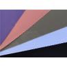 Buy cheap 230 GSM 75% Nylon 25% Spandex Fabric 4 Way Stretch Knitted Yogawear from wholesalers