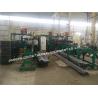 Buy cheap ST35.8 SMLS Square Steel H Fin Tube For Waste Heat Recovery / Power Plant Boiler from wholesalers