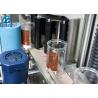 Buy cheap CE Star Wheel Bottle Labeling Machine 300pcs/Min 5 Modes Adjustable from wholesalers