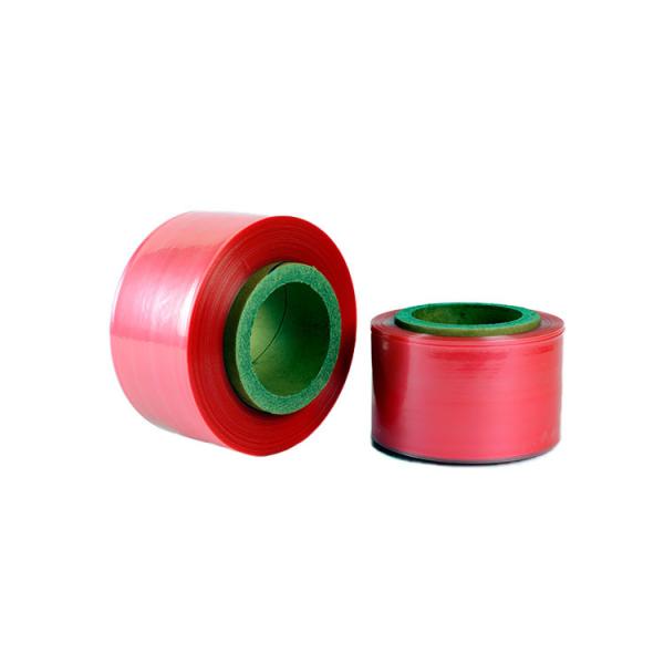 Buy cheap High Clarity Airtight Poly Nylon Pe PA Tube Film Roll Tube Plastic Tubular Film 47μm from wholesalers