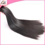 Milky Way Straight Bundled Hair Best Brazilian Hair Weave for Your Loving Hair