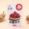 Buy cheap Gravure Printing Aluminium Foil Zip Lock Bag With Zipper For Food Packaging from wholesalers