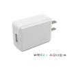 Buy cheap White Color Input 100 240v ac 50/60hz level VI 5v 1.5a 5 volt 1. ampere medical power adapter from wholesalers